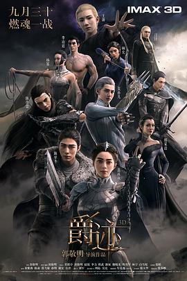 啊v中文在线